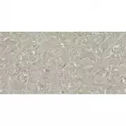 Керамогранит Arcana Ceramica Spuma Macchiato 60x120 ARC_8ZG1