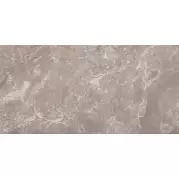 Настенная плитка Blade Gris 25x50 Navarti