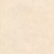 Плитка Kerlife Pav. Emperador Crema 45x45 напольная