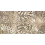 Керамогранит Pamesa Ceramica At. Forall Beige 60x120