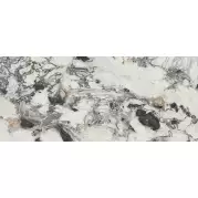 Керамогранит Azulejos Benadresa Camelot Silky 120x280