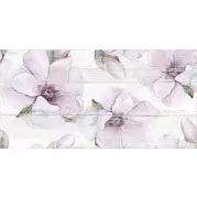 Плитка Laparet Chance светлый узор 20x40 настенная 08-01-20-2471