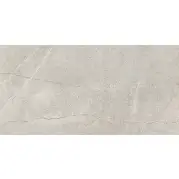 Керамогранит Pamesa Ceramica Kenzo Gris Mate Rectificado 60x120 017.250.0002.00911