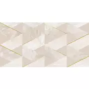 Декор Laparet Gregory бежевый 25x50 OS\A192\34044