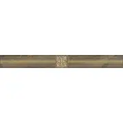 Бордюр Royal коричневый 6.3x60 Laparet