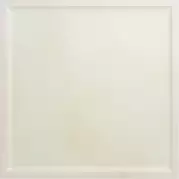 Плитка Keramex Beauty Artech 1 20x20 настенная