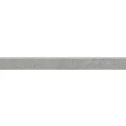 Плинтус Casa Dolce Casa Sensi By Thun Grey Lithos R10 6mm Bs 4.6x60 771025