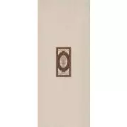 Декор Cifre Ceramica Sophie Moka Inserto 7x14