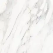 Керамогранит Laparet Rex белый матовый 50x50