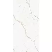 Керамогранит Decovita Armonia Gold Full Lappato 80x160