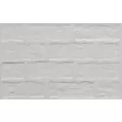 Плитка Paradyz Total Grys Struktura 25x40 настенная