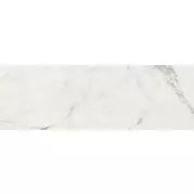 Керамогранит Grespania Coverlam Estatuario Natural 5.6 mm 100x300 78ES41E