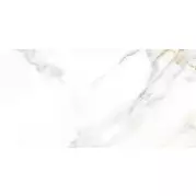 Керамогранит Navarti Tyra 60x120