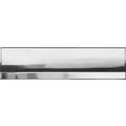 Бордюр Zocalo 1331 Plata 12.5x48 Porcelanite Dos