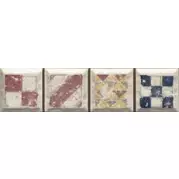 Бордюр Vives Ceramica Camelot Torneo 3.5x15