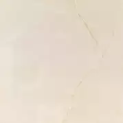 Керамогранит Cerpa Ceramica Ibero Brillo 58.5x58.5