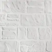 Керамогранит Rondine Pietre Di Fiume Bianco 13x25