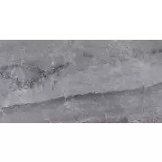 Керамогранит Exagres Imperial Base Ceniza 14.5x120