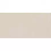 Керамогранит Naxos Mind Color Plaster Molato Ret 60x120 145026