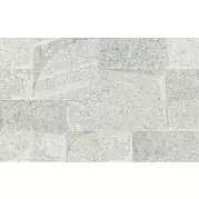 Плитка Grespania Reims Narbonne Gris 25x40 настенная