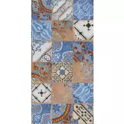 Керамогранит Naxos Cythere Beverly Nat Ret 60x120 141803