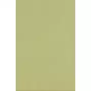 Настенная плитка Kerama Marazzi Флора 8187 Зеленый 20x30
