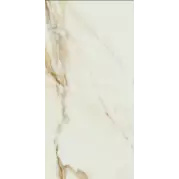 Керамогранит Fanal Calacatta Nplus 60x120