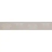 Бордюр Kerlife Concrete Cen. Zar Sand 9.5x60