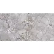 Керамогранит Estima Marble Onlygres полированный 60x120 MOG201