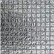 Мозаика Pixmosaic Стеклянная мозаика из стекла на сетке 30x30 PIX713