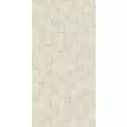 Настенная плитка Venis Shine Caliza Pv 33,3x100