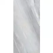 Керамогранит Realistik Sintra White 60x120
