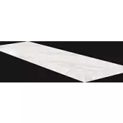 Ступень 76048 Supreme Angolo Dx Grad.C.Retta Ivory Nat. 33x120 Cerdomus