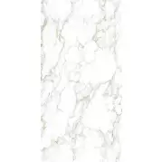 Керамогранит Prissmacer Arabescato Gold Matt 60x120
