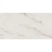 Керамогранит напольный ID 01 Ideal неполированный 60x120 Estima