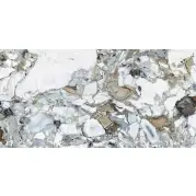 Керамогранит Vitra CityMarble Амазония Мультиколор Матовый R10A 7Рек 60x120 K951846R0001VTEP