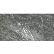 Керамогранит Casalgrande Padana Marmoker Verde Aver Naturale 59x118 10460042