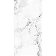 Керамогранит Peronda Sublime Iceberg 60x120 3350936192