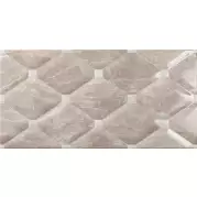 Декор Dc Blade Gris 25x50 Navarti