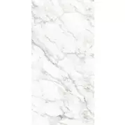 Керамогранит Decovita Calacatta Classico Bookmatch B Full Lappato 60x120
