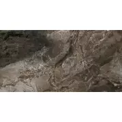 Керамогранит Ecoceramic Hermitage Umber 60x120